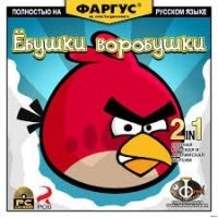 Переводы забавны)