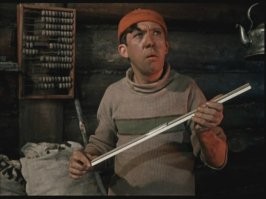 Главное - точный расчёт!