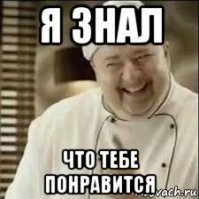 И завод по производству удобрений, зачем коптить небо впустую..