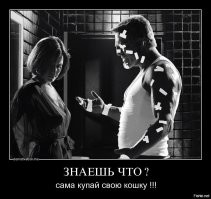 Веселые  картинки