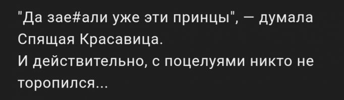 Веселые  картинки