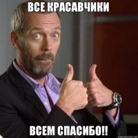 Смешные и познавательные картинки
