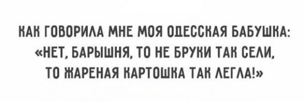 Смешные и познавательные картинки