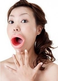 Всё детство носила, походу