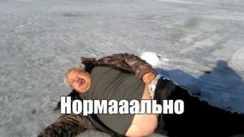 Авария дня. ДТП на железнодорожных путях в Липецкой области