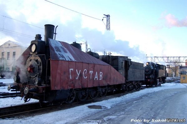 На "Р-200" один раз ездил в Ленинград (тогда ещё)