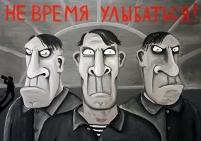 Скрины из соцсетей