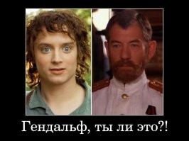 Как героев фильма показывают в отечественном и зарубежном кино