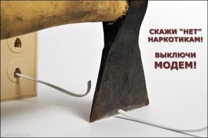 Шутки и мемы лихих 2000-х годов, которые мы сохраняли на CD-дисках