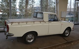 "Наш ответ Чемберлену":