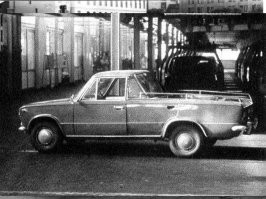 Добавлю ещё, правда - эти машины были не серийные...