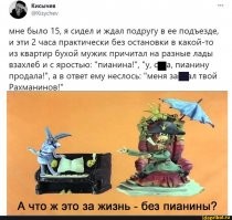 Смешные и познавательные картинки