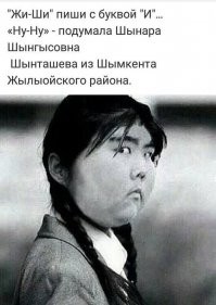 Подборка автомобильных приколов