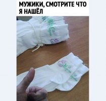 Веселые  картинки