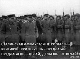 Вот эта формула действий пробирает нашу либерастню до печенок. Ибо они кроме "шеф! всё пропало!!!"  ничего не умеют и ума у них не хватает. И как только им предлагают эту формулу, так сразу вой до небес.
Примеров море: Белых, Яшин, Ройзман, Немцов и куча других - Россия 90-х наглядный пример.
Главная мечта всей либерды - сидеть на горочке, и сверху пальчиком указывать, и народ галопом несется их воплощать.