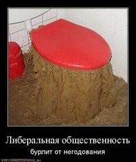 «Живите ж тыщу лет, товарищ Сталин…»