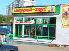 Убойные объявления, придуманные на просторах России