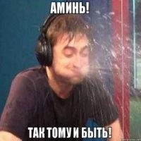 Скрины из соцсетей