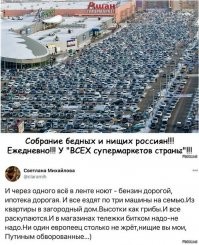 Цены в гору. Доходы с горы. Когда это закончится? Сельский час #48 (Игорь Абакумов)