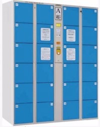 Для жвачки могли бы и камеру хранения поставить.