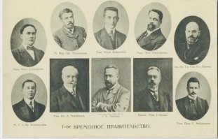 А Ленин тут причём? Этих надо.