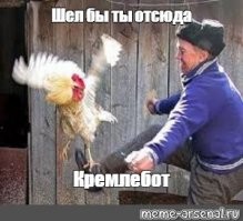 Памятник погибшим от ковида медикам