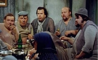 у меня одна ассоциация....