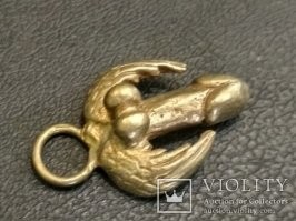 не его увековечили...