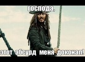 Такой спорт нам не нужен