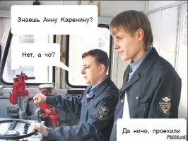 Утренняя порция юмора для поднятия настроения