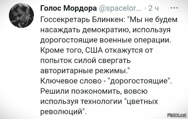 О политике и не только