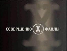 Юрий Стоянов рассказал, как появился «Городок» и что его «убило»