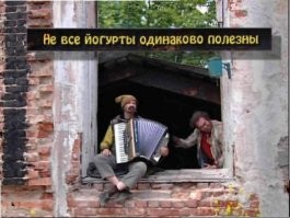 Юрий Стоянов рассказал, как появился «Городок» и что его «убило»