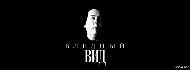 Юрий Стоянов рассказал, как появился «Городок» и что его «убило»