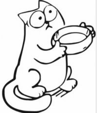 Ага. А потом так: