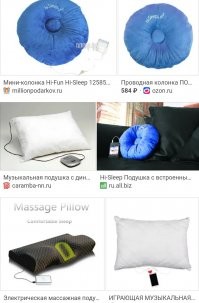 Пф-ф! 
Да включай, что хочешь!