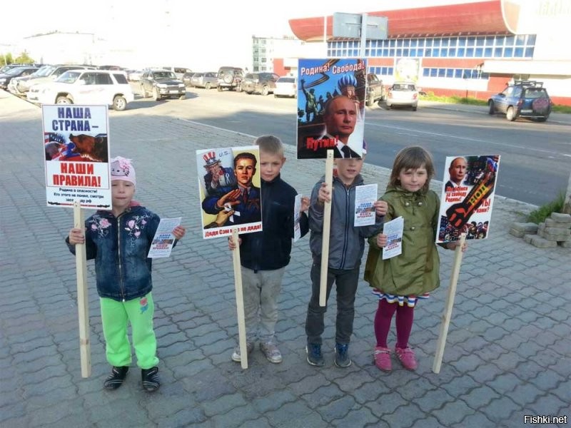 Владимир Путин подчеркнул, что вовлечение несовершеннолетних детей в участие на митингах недопустимо и является прямым нарушением закона