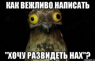 Уродство или изюминка?: модели с дефектами внешности