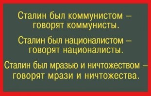 Две гвоздики