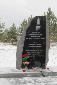 Две гвоздики