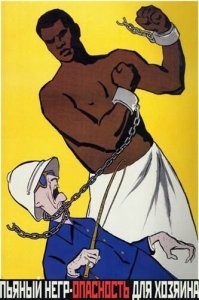 Толерантность: слишком жёстко, но зато правда