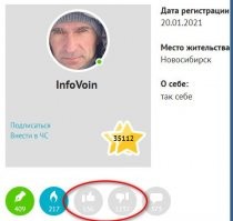 Пинок от Андрея Миронова