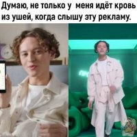 Мальчонка подрос... только он, по ходу, по другому делу...