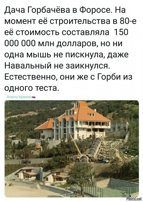 150 000 000 млн - это 150 000 000 000 000, или 150 триллионов
Капитализация всего мирового фондового рынка почти 100 трлн долл
