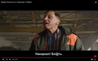 Подборка кубиков #198