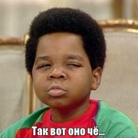 Вернуться хочет, хитрый ход.