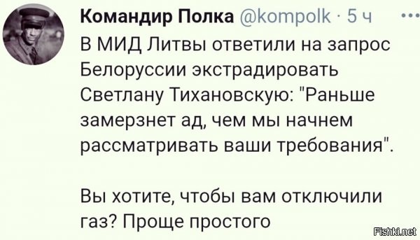 а потом через пол часа они же пришли интересоваться почему больше нет транзита :)