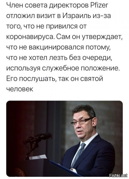конечно же именно поэтому, вы же не подумали что-то там другое, более реальное и злободневное? ;)