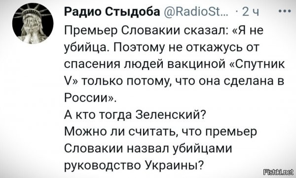 О политике и не только