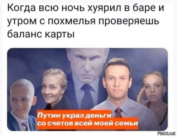 какой ужас, надо подать в суд, написать заявление в полицию и т.д.! а стоп, там же попросят указать происхождение средств...кхм...не удобно как то получается....